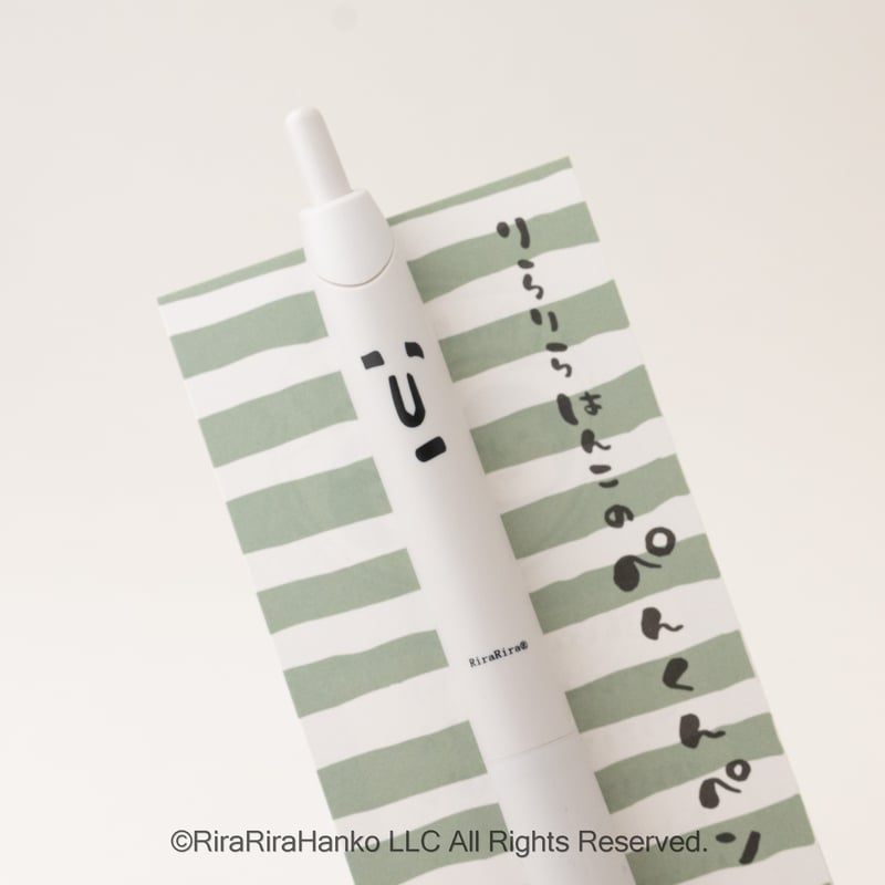 りらりらはんこのぺんくんペン（JETSTREAM Lite 0.5mm） | RiraRira