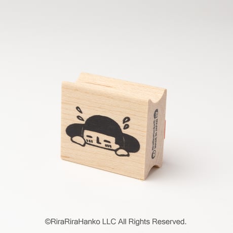 【まもるくんの恥ずかし】デザインはんこ26x30mm_R1042