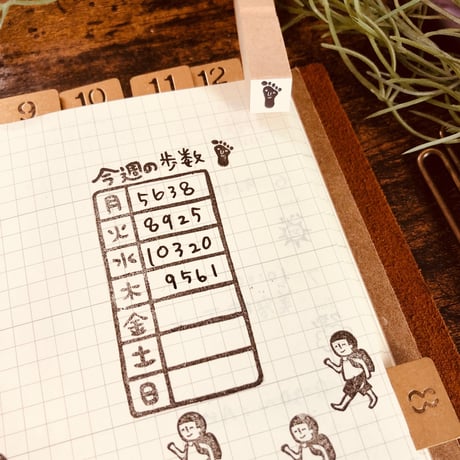 【足10mm角】絵文字はんこ10x10mm_R216