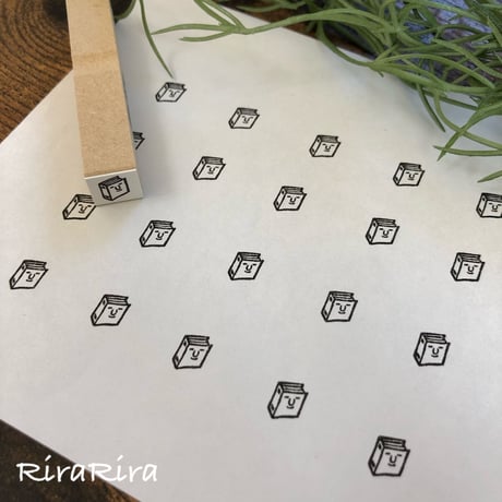 【本】絵文字はんこ