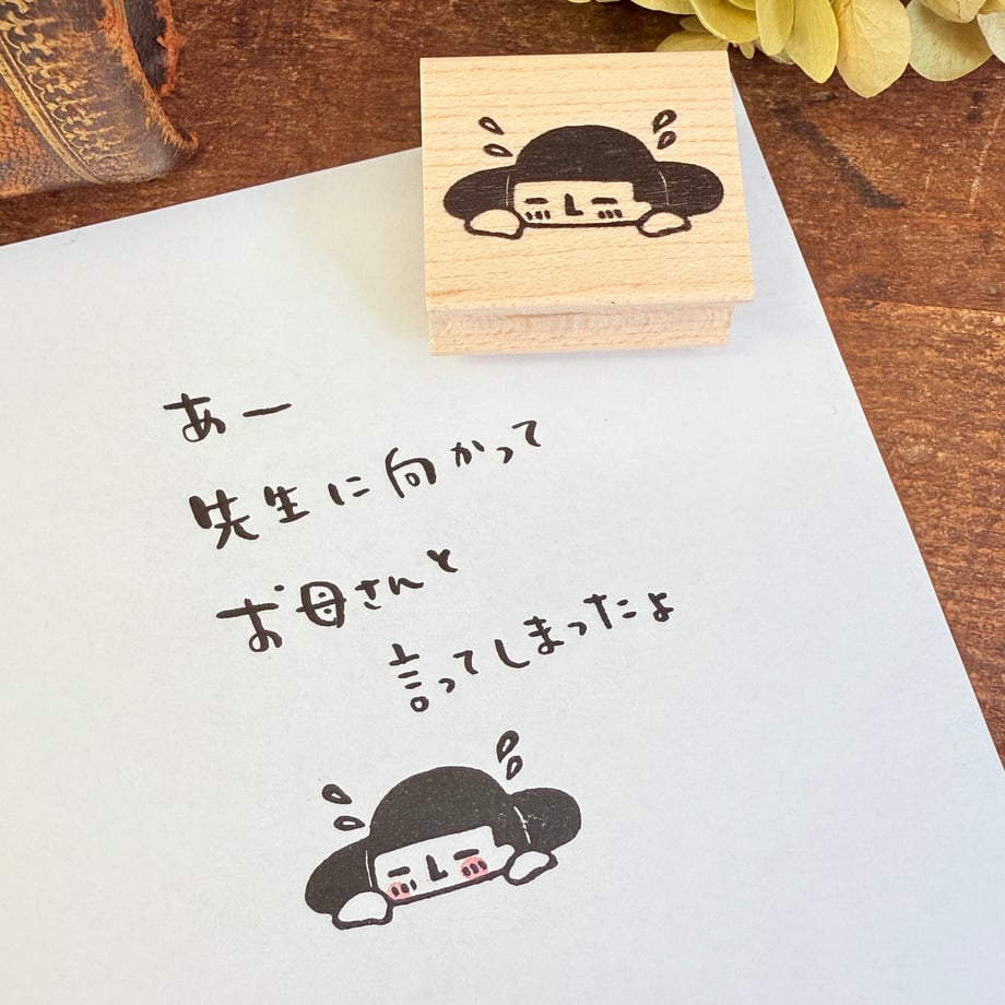 67b68efdbe2d1202ac485a72