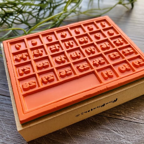 【ハビットトラッカー(大)】便利はんこ60x80mm_R463_o