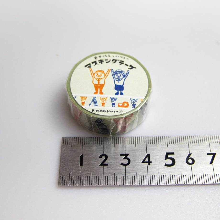 65cacdfe75fe890062d4f140