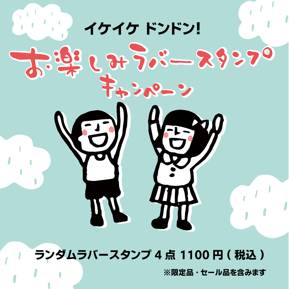 6a39e73769abcc06bd534e6b