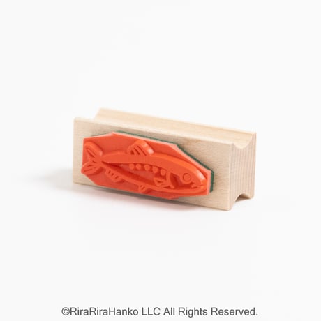 7月1日販売開始＊【イワシ】デザインはんこ15x40mm_R1332