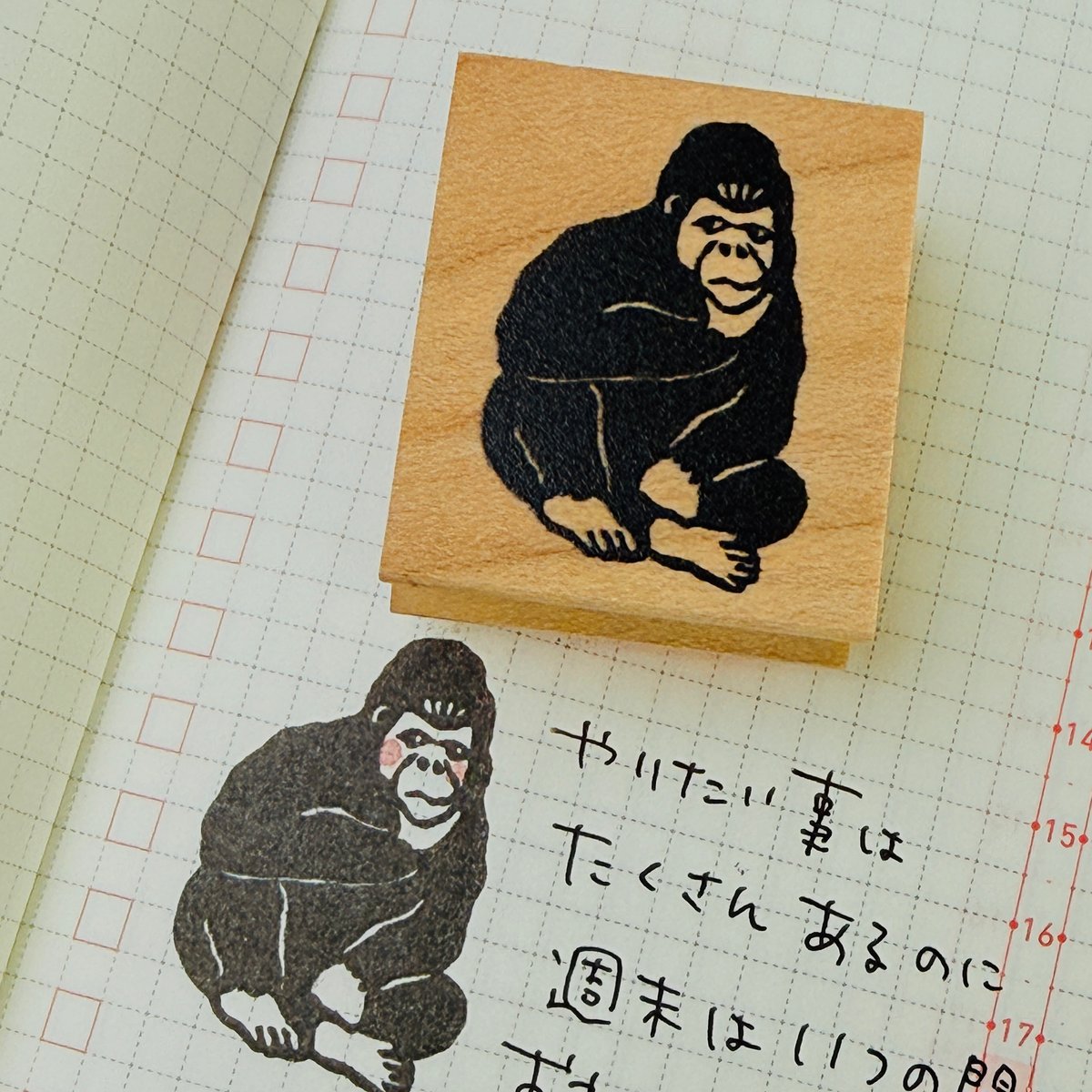 3/1～3/8予約受付・受注生産】【ゴーリーくんのお座り】デザインはんこ 