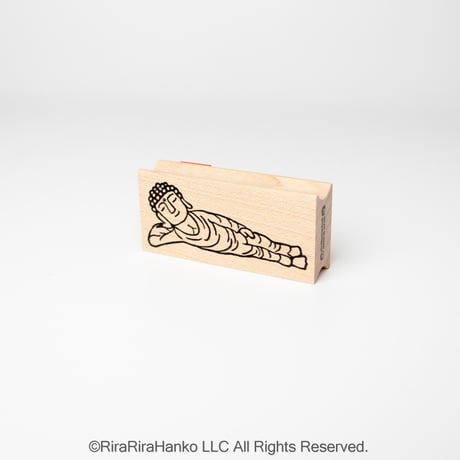 6月1日一般販売開始＊【大仏ちゃんの寝転び涅槃像】デザインはんこ26x55mm_R1293