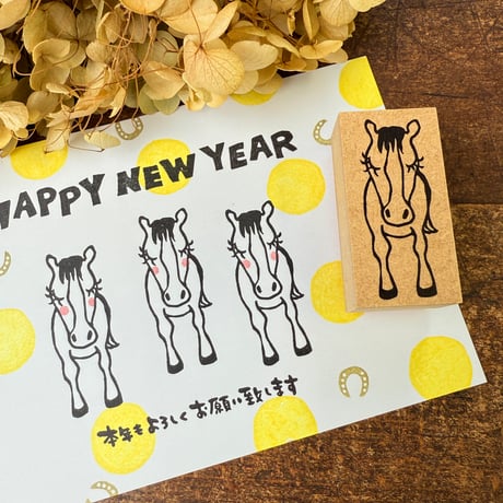 【585】ラバースタンプ イースター グリーティングス 585】ラバースタンプ イースター グリーティングス