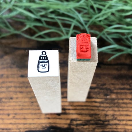 【哺乳瓶・ミルク10mm角】絵文字はんこ10x10mm_R217