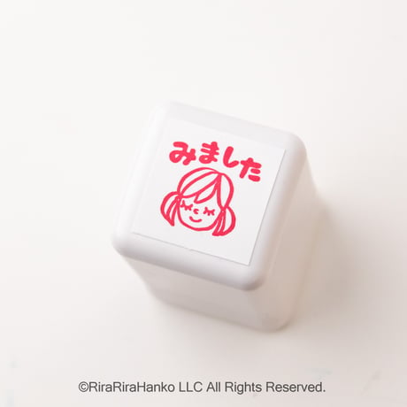 【みました】デザインそのままシャチハタはんこ【20mm角】☆浸透印 (赤インク)⑦こうめちゃん＊OSMO_014_2020_R