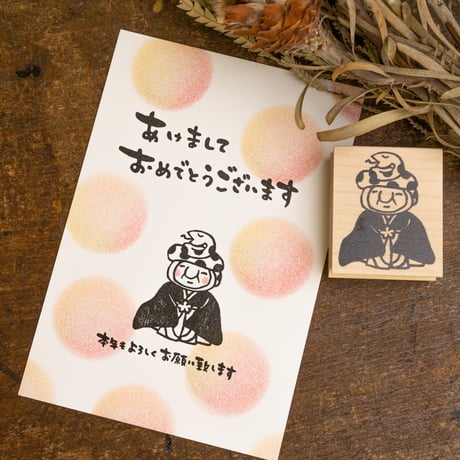 CATEGORY ☆受注生産復刻祭り☆ | RiraRiraはんこストア