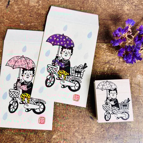 CATEGORY 40x48x18 | RiraRiraはんこストア