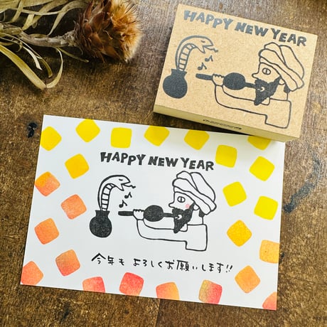 CATEGORY 60x80x22 | RiraRiraはんこストア CATEGORY 60x80x22 | RiraRiraはんこストア