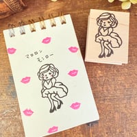 【マロンちゃんのマロロン・モンロー】デザインはんこ30x40mm_R1047