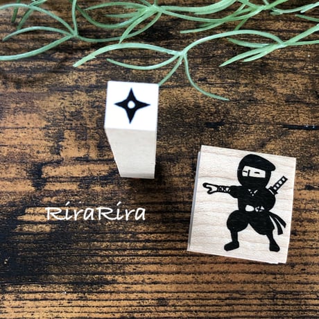 【忍者&手裏剣セット】はんこセット_RS002