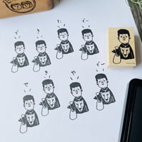 【関さんのお買い物】デザインはんこ30x48mm_R561