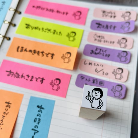 【まもるくんの指さし15mm角】デザインはんこ15x15mm_R557