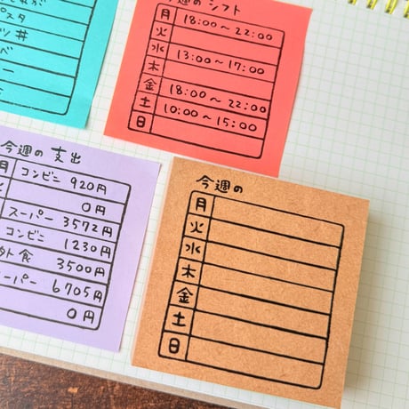 CATEGORY ラバースタンプ | RiraRiraはんこストア