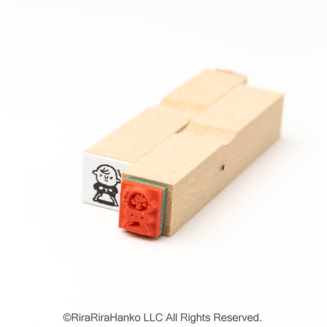 【赤ちゃんのおまる10mm角】絵文字はんこ10x10mm_R1056