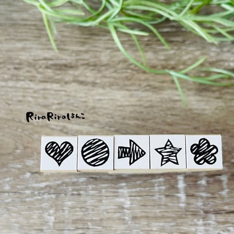 【ギザギザシリーズ５本セット】スケジュールはんこ＊10㎜角＊RS021