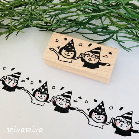 【パリピキッズ】デザインはんこ26x55mm_R221