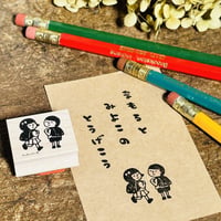 【まもるくんみよこちゃんの登下校】デザインはんこ26x30mm_R803