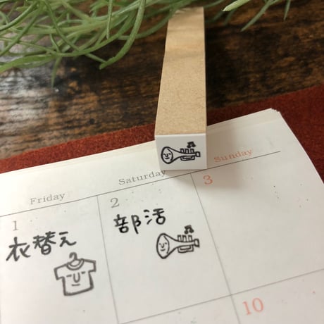 【トランペット・音楽10mm角】絵文字はんこ10x10mm_R186