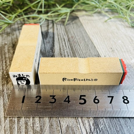 【みよこちゃんのみました15mm角】便利はんこ15x15mm_R544