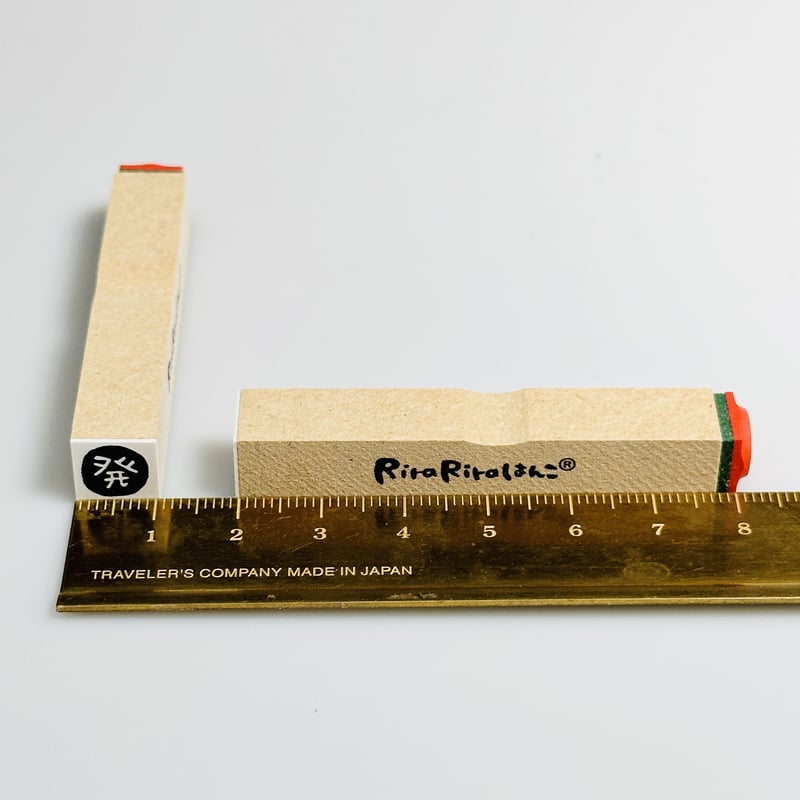 発・発売日・発送・発着・発行・発表】ラバースタンプ | RiraRira