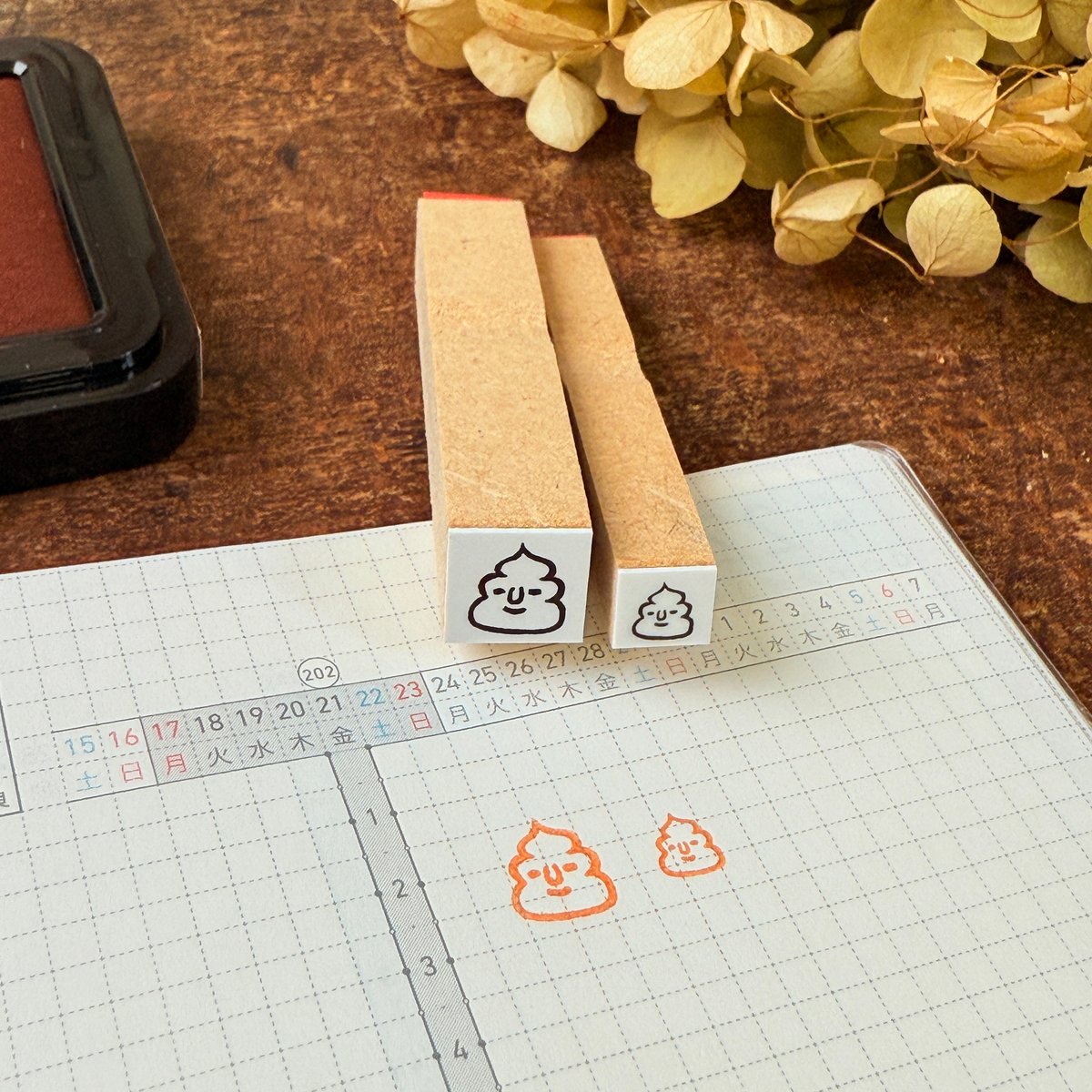 ウンチ】ラバースタンプ | RiraRiraはんこストア