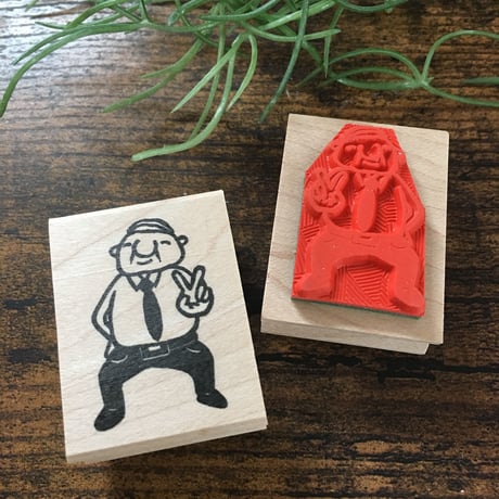 【岩井係長のピース】デザインはんこ30x40mm_R140
