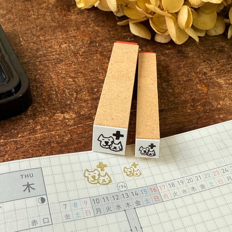 【動物病院】絵文字はんこ