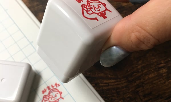 rirarira様　オーダーページ CATEGORY お名前はんこ（セミオーダー） | RiraRiraはんこストア