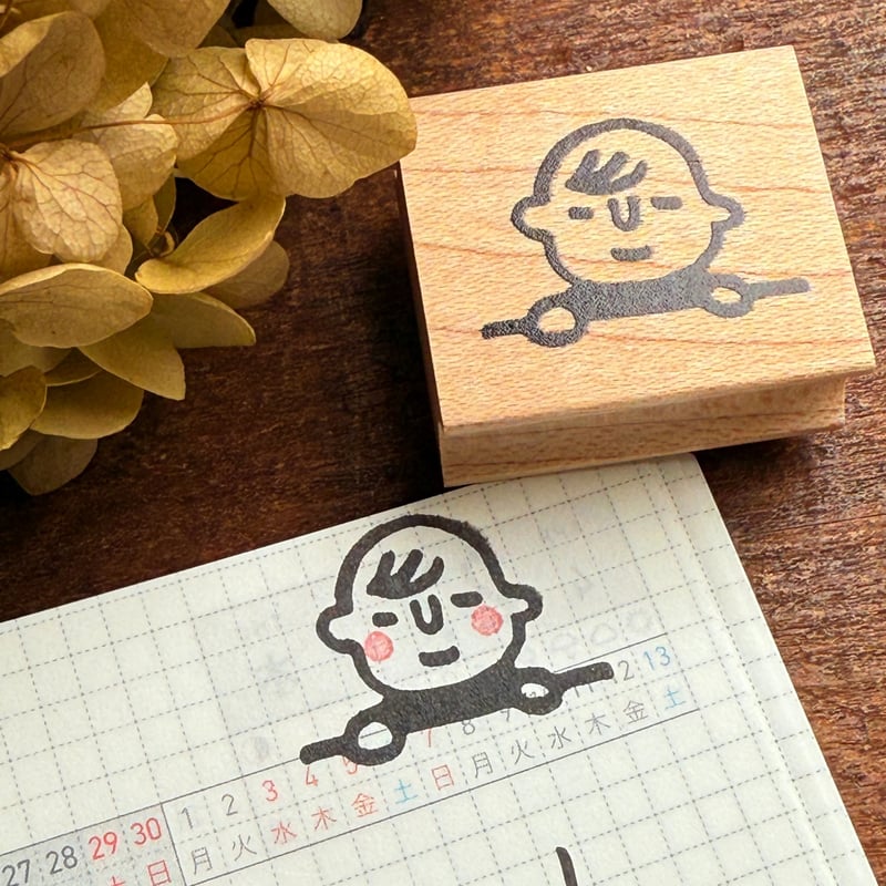 ひょっこり赤ちゃん＊26mm×30mm＊ラバースタンプ＊R1051