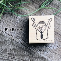 【岩井係長のバンザイ(大)】デザインはんこ26x30mm_R396