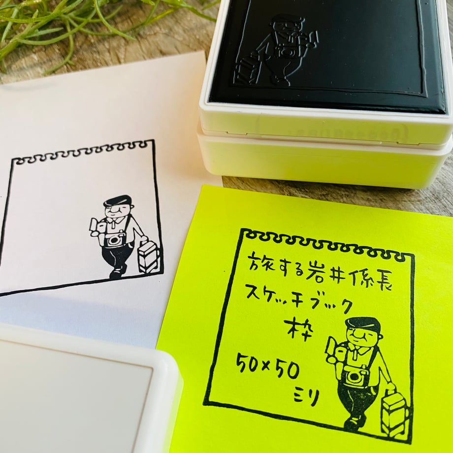 6704a034a30c090048d8e9a4
