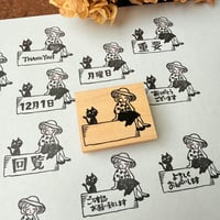 6月1日一般販売開始＊【うっとりマロンちゃんクロネコ枠】デザインはんこ40x48mm_R1261