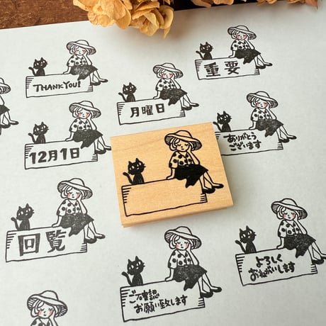 CATEGORY 記録・管理・ログ | RiraRiraはんこストア＊＊＊RiraRira H