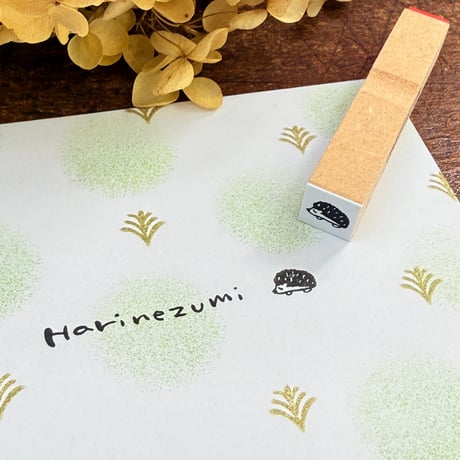 【ハリネズミくん 10mm角】絵文字はんこ10x10mm_R1297