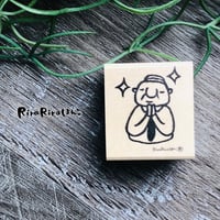 【岩井係長の祈り】デザインはんこ26x30mm_R387