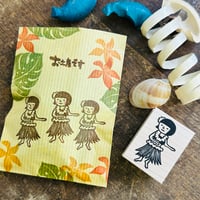 【フラガール】デザインはんこ30x40mm_R974