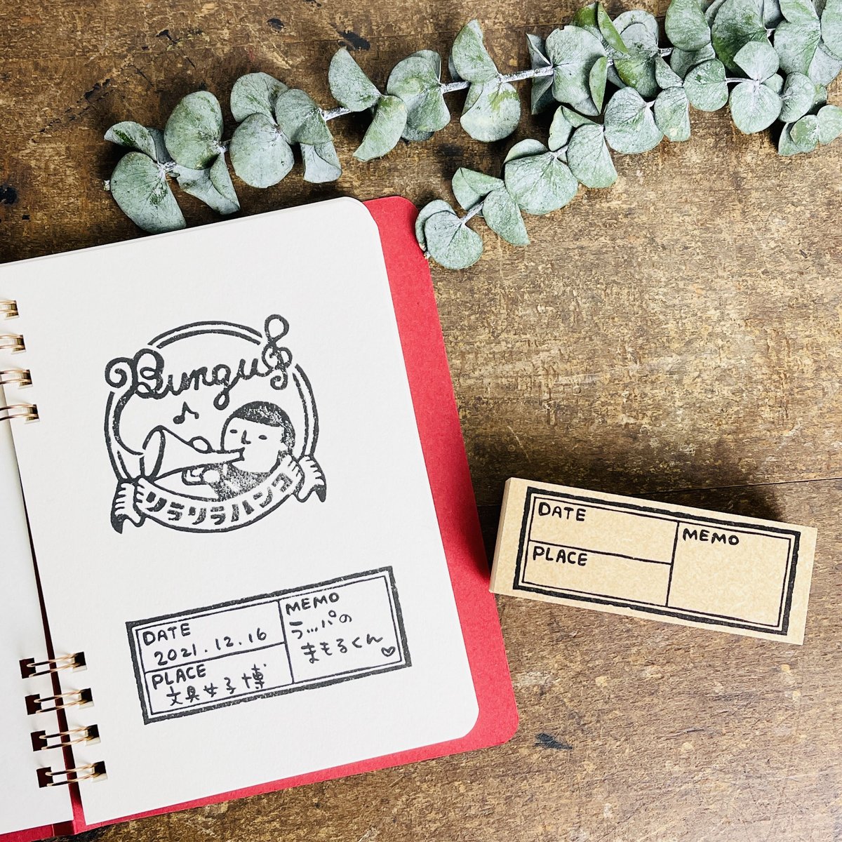 374】ラバースタンプ 無地ノートに何を書く？ 374】ラバー