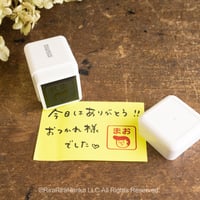 【20mm角】 お名前はんこ20mm角☆浸透印【赤インク】＊名入れオーダー＊⑥ヤンキーくん＊OSMO_038_2020_R