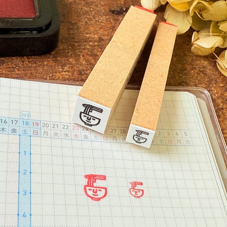 【ラーメン・うどん・そば】絵文字はんこ