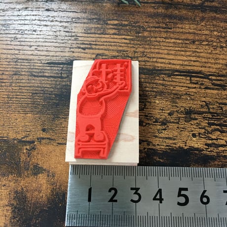 【岩井係長の封】デザインはんこ30x48mm_R086