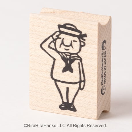 【岩井係長の水兵さん】デザインはんこ30x40mm_R925