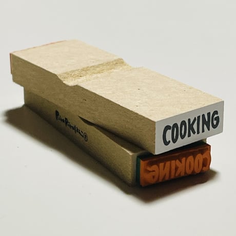 【COOKING(料理)】文字はんこ8x20mm_R497_o