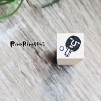【卓球10mm角】絵文字はんこ10x10mm_R394