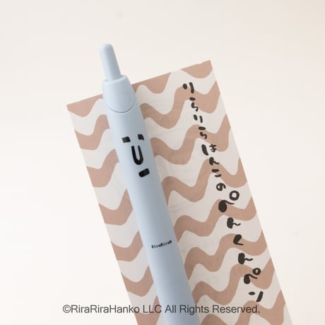 りらりらはんこのぺんくんペン（JETSTREAM Lite 0.5mm）