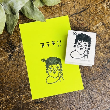 【関さんのええやん】デザインはんこ26x30mm_R687
